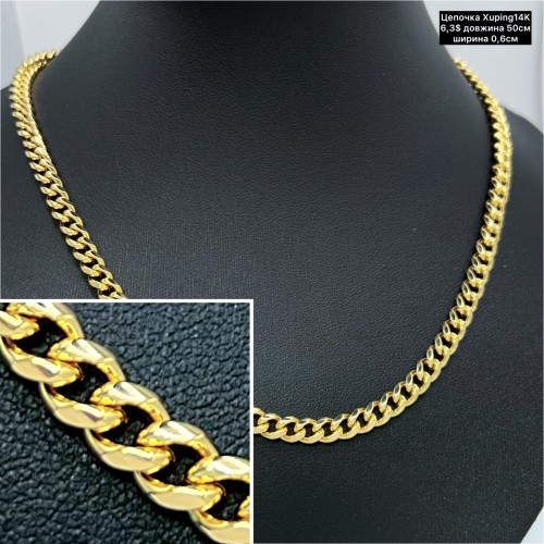 Цепочки Xuping14К 10296 (50см.) ширина 0,6см.